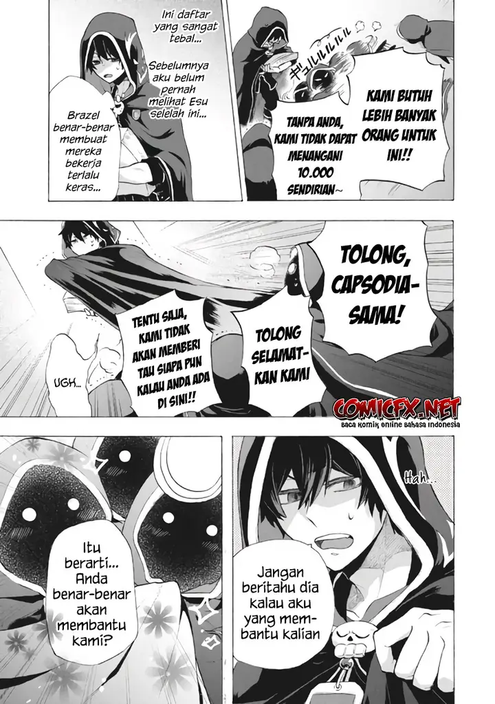 image-komik-kukuku-he-is-the-weakest-of-the-four-heavenly-monarchs-i-was-dismissed-from-my-job-but-somehow-i-became-the-master-of-a-hero-and-a-holy-maiden-chapter-8.2-6/16