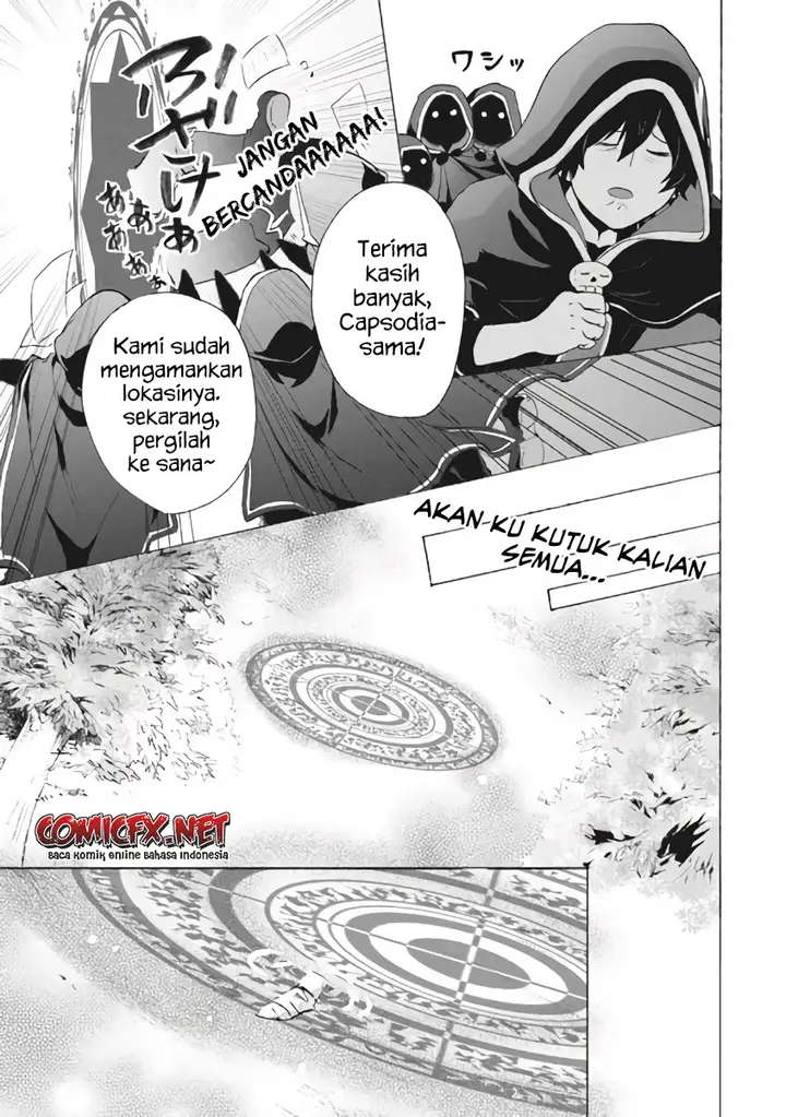 image-komik-kukuku-he-is-the-weakest-of-the-four-heavenly-monarchs-i-was-dismissed-from-my-job-but-somehow-i-became-the-master-of-a-hero-and-a-holy-maiden-chapter-8.2-8/16