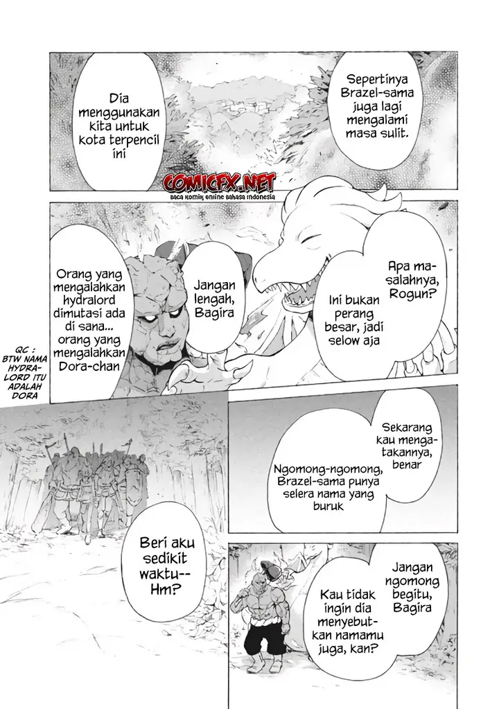 image-komik-kukuku-he-is-the-weakest-of-the-four-heavenly-monarchs-i-was-dismissed-from-my-job-but-somehow-i-became-the-master-of-a-hero-and-a-holy-maiden-chapter-8.2-10/16