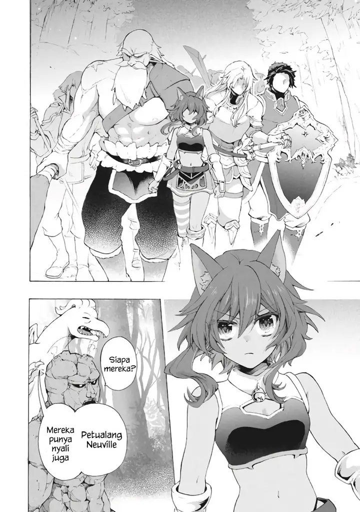 image-komik-kukuku-he-is-the-weakest-of-the-four-heavenly-monarchs-i-was-dismissed-from-my-job-but-somehow-i-became-the-master-of-a-hero-and-a-holy-maiden-chapter-8.2-11/16