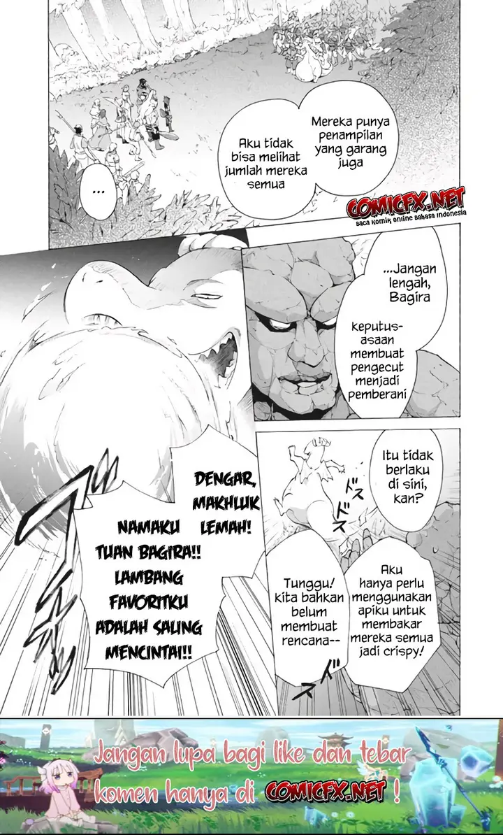 image-komik-kukuku-he-is-the-weakest-of-the-four-heavenly-monarchs-i-was-dismissed-from-my-job-but-somehow-i-became-the-master-of-a-hero-and-a-holy-maiden-chapter-8.2-12/16