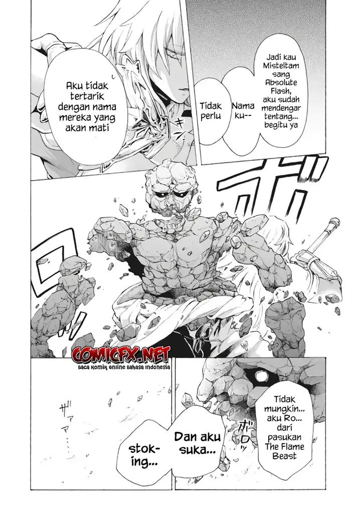 image-komik-kukuku-he-is-the-weakest-of-the-four-heavenly-monarchs-i-was-dismissed-from-my-job-but-somehow-i-became-the-master-of-a-hero-and-a-holy-maiden-chapter-8.3-2/17
