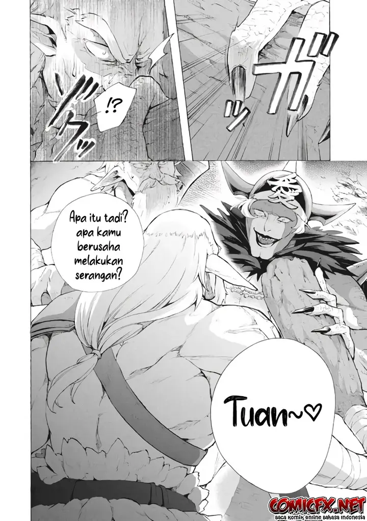 image-komik-kukuku-he-is-the-weakest-of-the-four-heavenly-monarchs-i-was-dismissed-from-my-job-but-somehow-i-became-the-master-of-a-hero-and-a-holy-maiden-chapter-8.3-3/17
