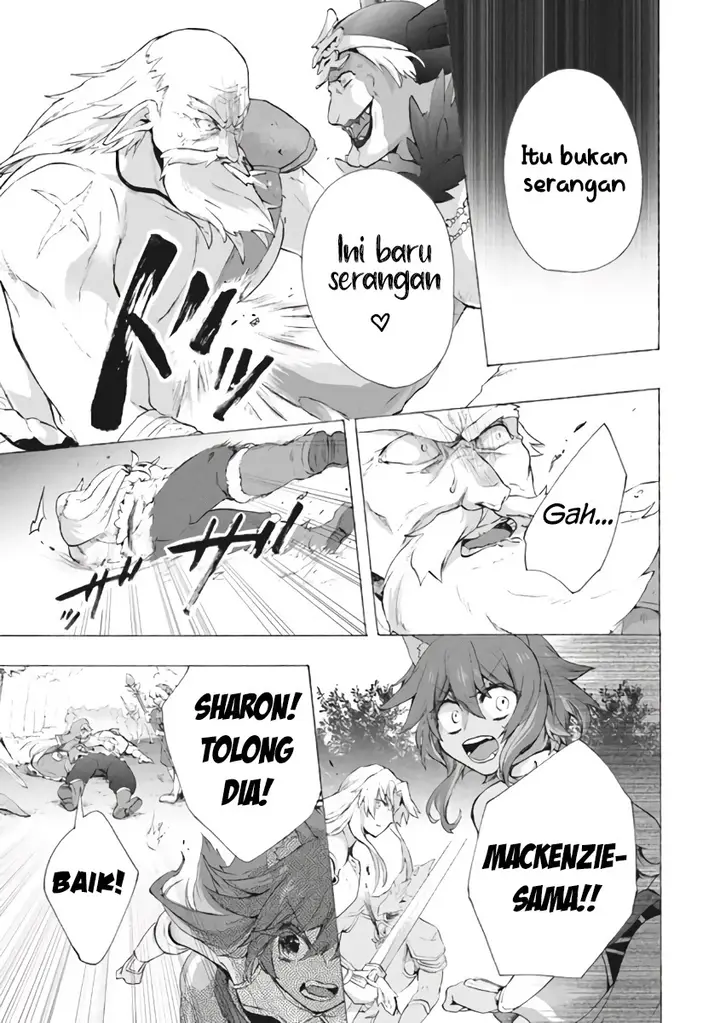 image-komik-kukuku-he-is-the-weakest-of-the-four-heavenly-monarchs-i-was-dismissed-from-my-job-but-somehow-i-became-the-master-of-a-hero-and-a-holy-maiden-chapter-8.3-4/17