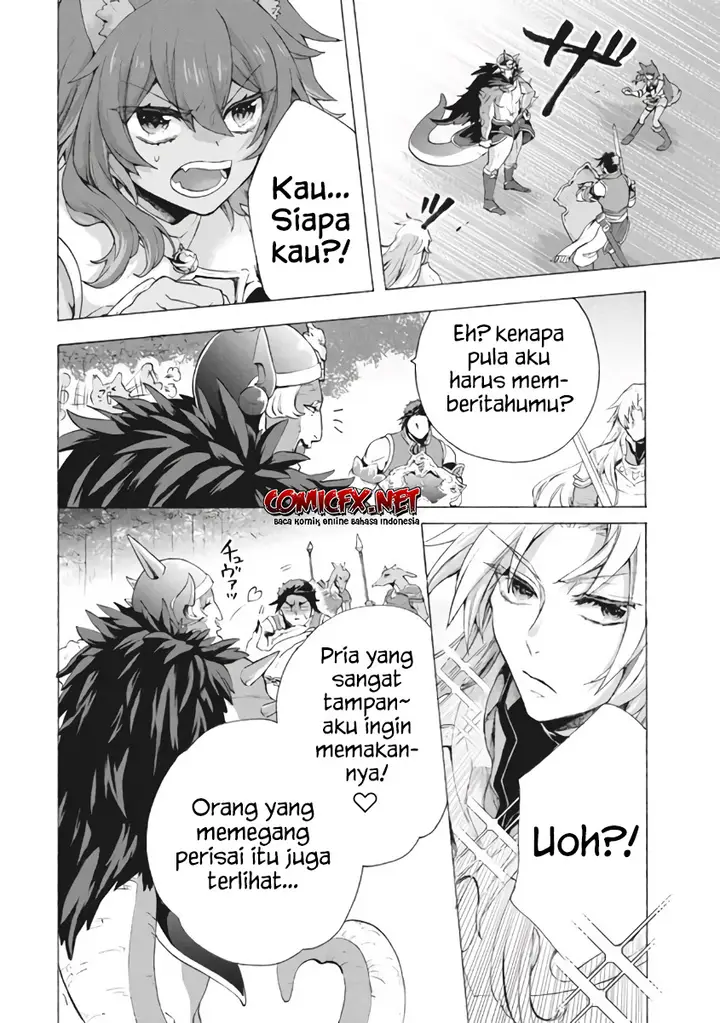 image-komik-kukuku-he-is-the-weakest-of-the-four-heavenly-monarchs-i-was-dismissed-from-my-job-but-somehow-i-became-the-master-of-a-hero-and-a-holy-maiden-chapter-8.3-5/17