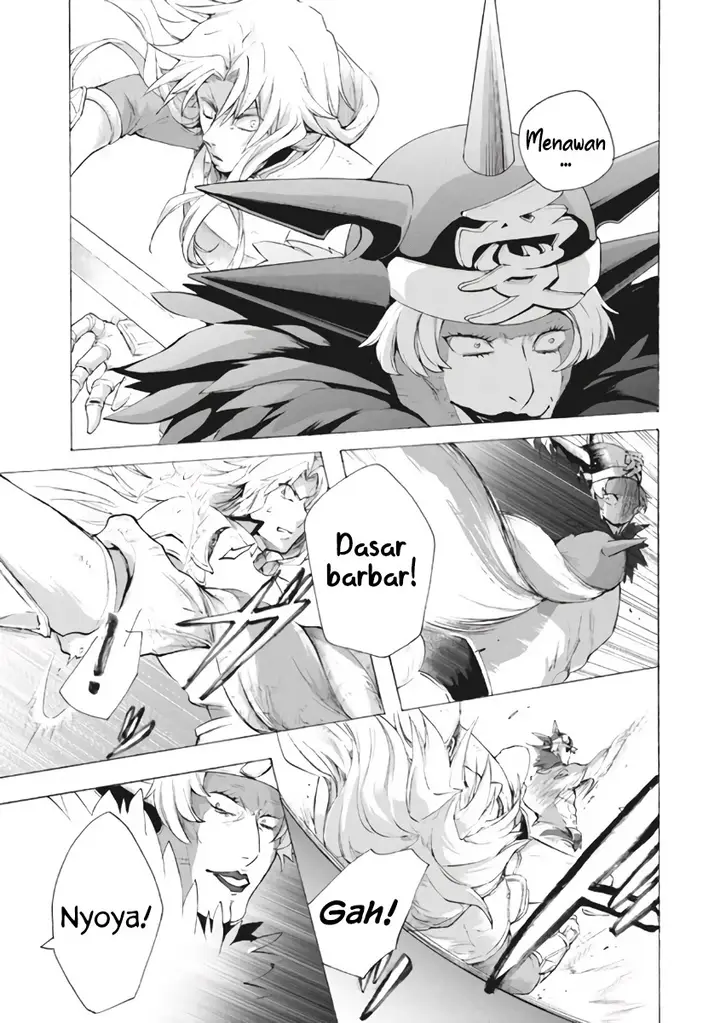 image-komik-kukuku-he-is-the-weakest-of-the-four-heavenly-monarchs-i-was-dismissed-from-my-job-but-somehow-i-became-the-master-of-a-hero-and-a-holy-maiden-chapter-8.3-6/17