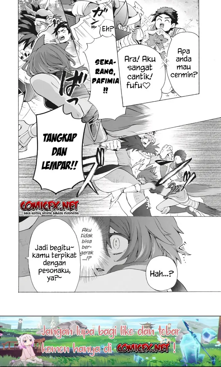 image-komik-kukuku-he-is-the-weakest-of-the-four-heavenly-monarchs-i-was-dismissed-from-my-job-but-somehow-i-became-the-master-of-a-hero-and-a-holy-maiden-chapter-8.3-7/17