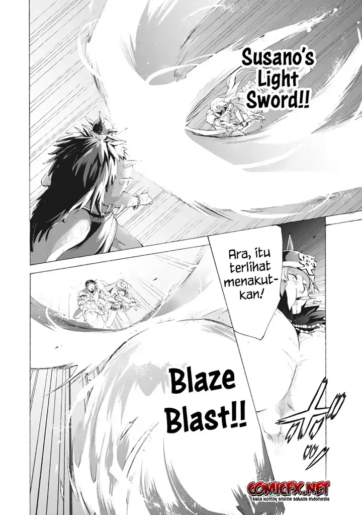 image-komik-kukuku-he-is-the-weakest-of-the-four-heavenly-monarchs-i-was-dismissed-from-my-job-but-somehow-i-became-the-master-of-a-hero-and-a-holy-maiden-chapter-8.3-9/17