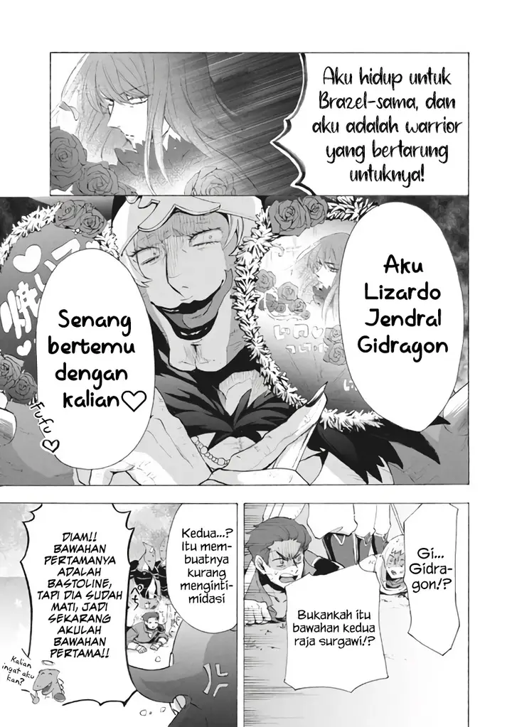 image-komik-kukuku-he-is-the-weakest-of-the-four-heavenly-monarchs-i-was-dismissed-from-my-job-but-somehow-i-became-the-master-of-a-hero-and-a-holy-maiden-chapter-8.3-12/17