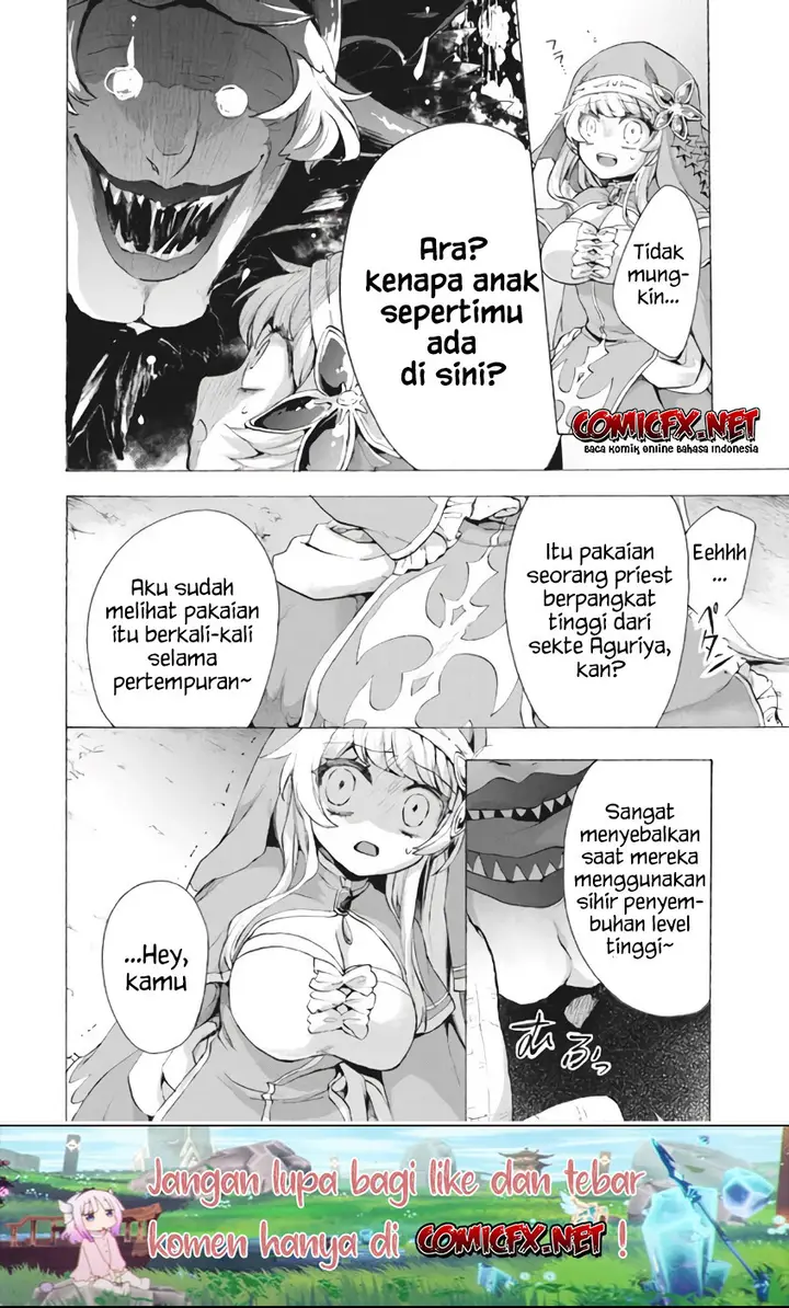 image-komik-kukuku-he-is-the-weakest-of-the-four-heavenly-monarchs-i-was-dismissed-from-my-job-but-somehow-i-became-the-master-of-a-hero-and-a-holy-maiden-chapter-8.3-13/17