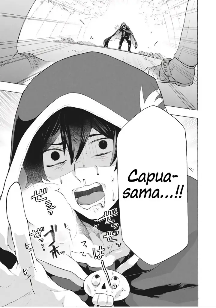 image-komik-kukuku-he-is-the-weakest-of-the-four-heavenly-monarchs-i-was-dismissed-from-my-job-but-somehow-i-became-the-master-of-a-hero-and-a-holy-maiden-chapter-8.3-16/17