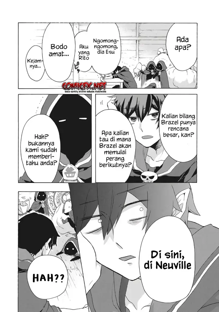 image-komik-kukuku-he-is-the-weakest-of-the-four-heavenly-monarchs-i-was-dismissed-from-my-job-but-somehow-i-became-the-master-of-a-hero-and-a-holy-maiden-chapter-9.1-4/19