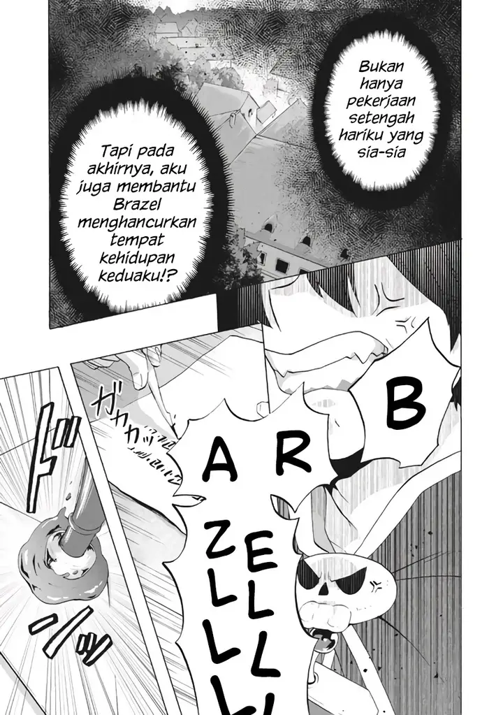 image-komik-kukuku-he-is-the-weakest-of-the-four-heavenly-monarchs-i-was-dismissed-from-my-job-but-somehow-i-became-the-master-of-a-hero-and-a-holy-maiden-chapter-9.1-7/19