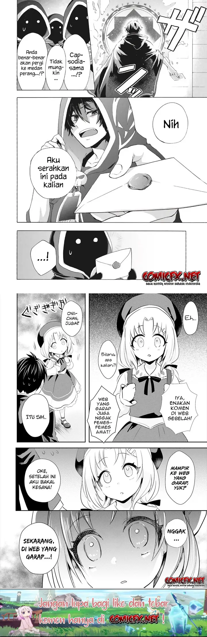 image-komik-kukuku-he-is-the-weakest-of-the-four-heavenly-monarchs-i-was-dismissed-from-my-job-but-somehow-i-became-the-master-of-a-hero-and-a-holy-maiden-chapter-9.1-8/19