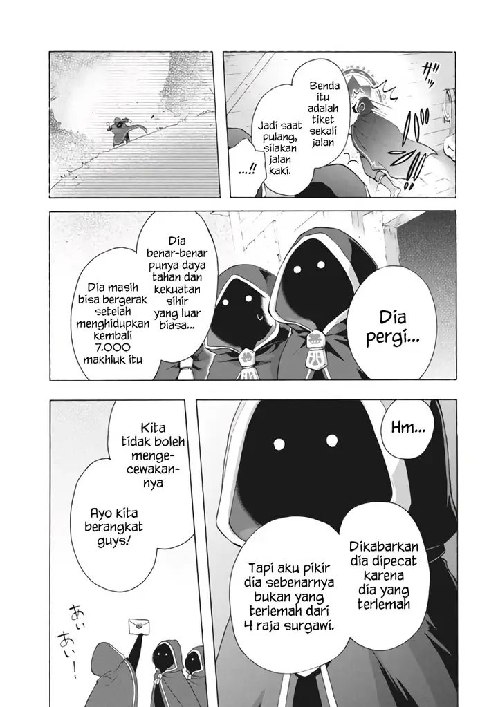 image-komik-kukuku-he-is-the-weakest-of-the-four-heavenly-monarchs-i-was-dismissed-from-my-job-but-somehow-i-became-the-master-of-a-hero-and-a-holy-maiden-chapter-9.1-9/19