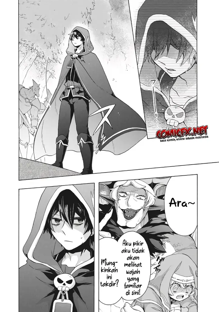 image-komik-kukuku-he-is-the-weakest-of-the-four-heavenly-monarchs-i-was-dismissed-from-my-job-but-somehow-i-became-the-master-of-a-hero-and-a-holy-maiden-chapter-9.1-10/19