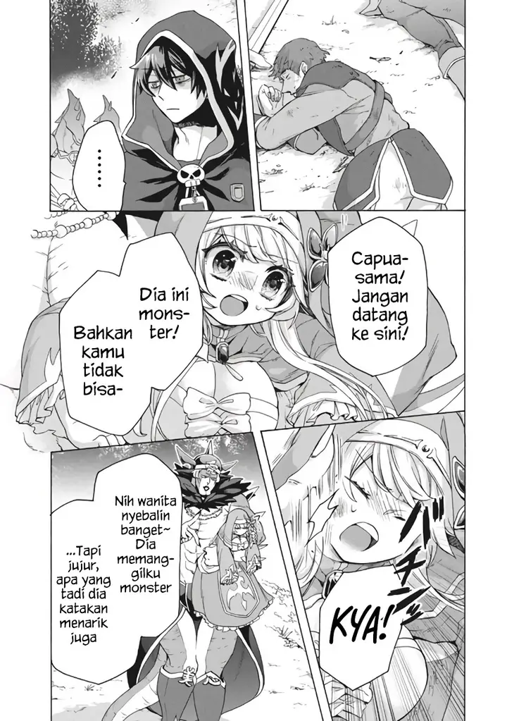 image-komik-kukuku-he-is-the-weakest-of-the-four-heavenly-monarchs-i-was-dismissed-from-my-job-but-somehow-i-became-the-master-of-a-hero-and-a-holy-maiden-chapter-9.1-11/19