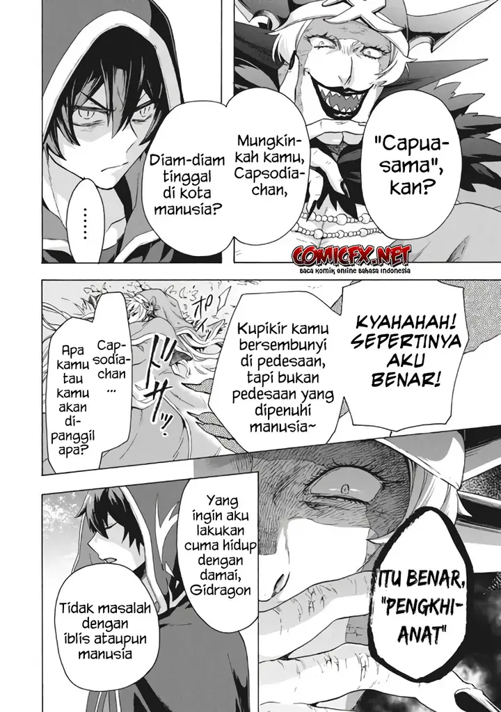 image-komik-kukuku-he-is-the-weakest-of-the-four-heavenly-monarchs-i-was-dismissed-from-my-job-but-somehow-i-became-the-master-of-a-hero-and-a-holy-maiden-chapter-9.1-12/19