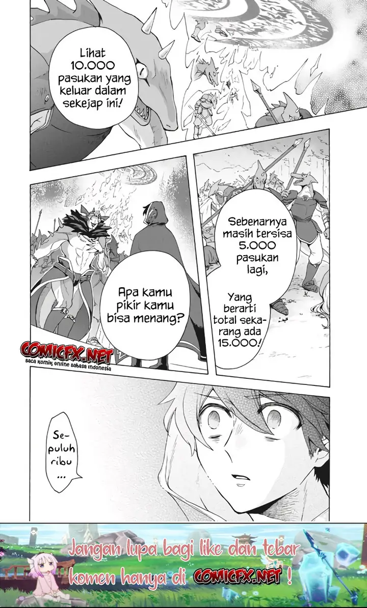 image-komik-kukuku-he-is-the-weakest-of-the-four-heavenly-monarchs-i-was-dismissed-from-my-job-but-somehow-i-became-the-master-of-a-hero-and-a-holy-maiden-chapter-9.1-14/19