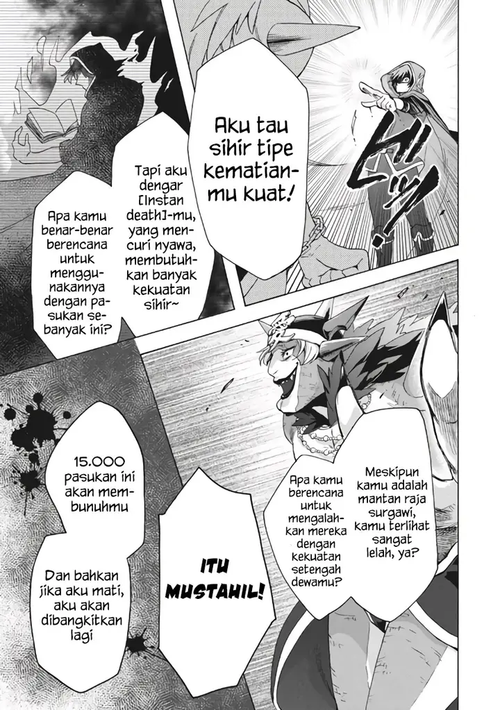 image-komik-kukuku-he-is-the-weakest-of-the-four-heavenly-monarchs-i-was-dismissed-from-my-job-but-somehow-i-became-the-master-of-a-hero-and-a-holy-maiden-chapter-9.1-15/19