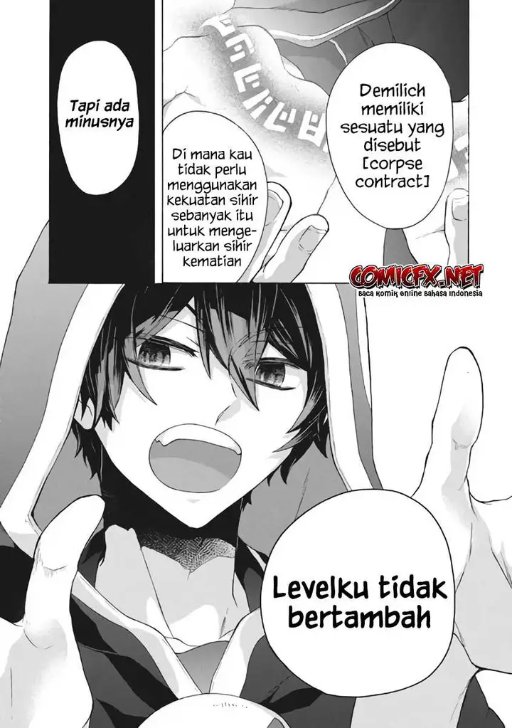 image-komik-kukuku-he-is-the-weakest-of-the-four-heavenly-monarchs-i-was-dismissed-from-my-job-but-somehow-i-became-the-master-of-a-hero-and-a-holy-maiden-chapter-9.2-2/19