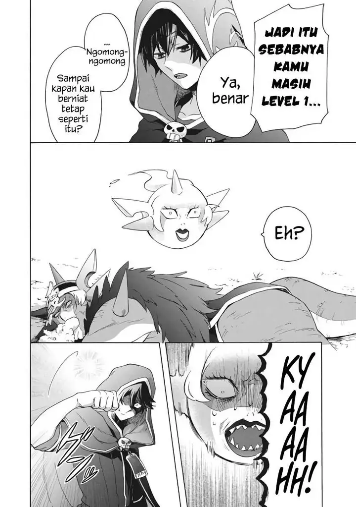 image-komik-kukuku-he-is-the-weakest-of-the-four-heavenly-monarchs-i-was-dismissed-from-my-job-but-somehow-i-became-the-master-of-a-hero-and-a-holy-maiden-chapter-9.2-3/19
