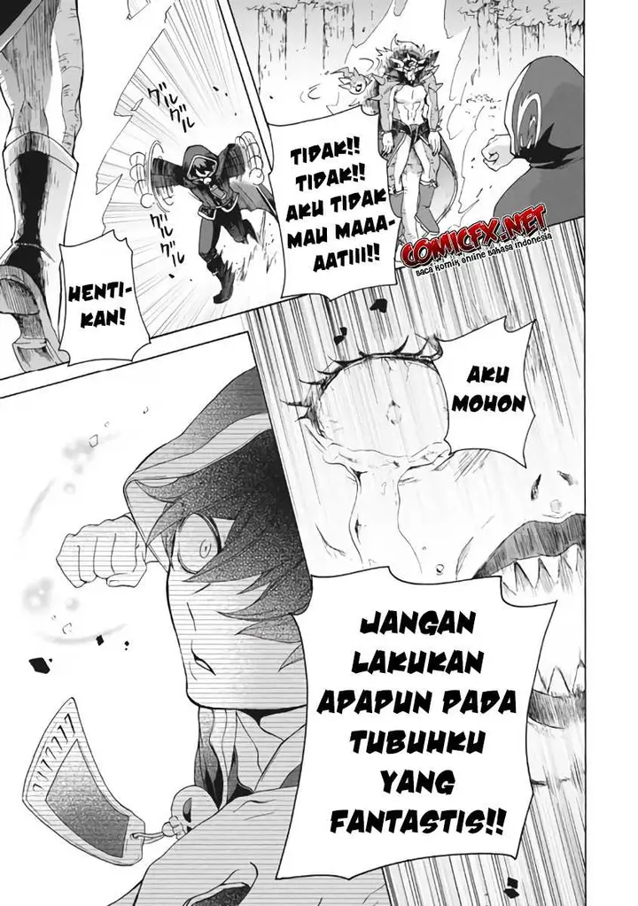 image-komik-kukuku-he-is-the-weakest-of-the-four-heavenly-monarchs-i-was-dismissed-from-my-job-but-somehow-i-became-the-master-of-a-hero-and-a-holy-maiden-chapter-9.2-4/19