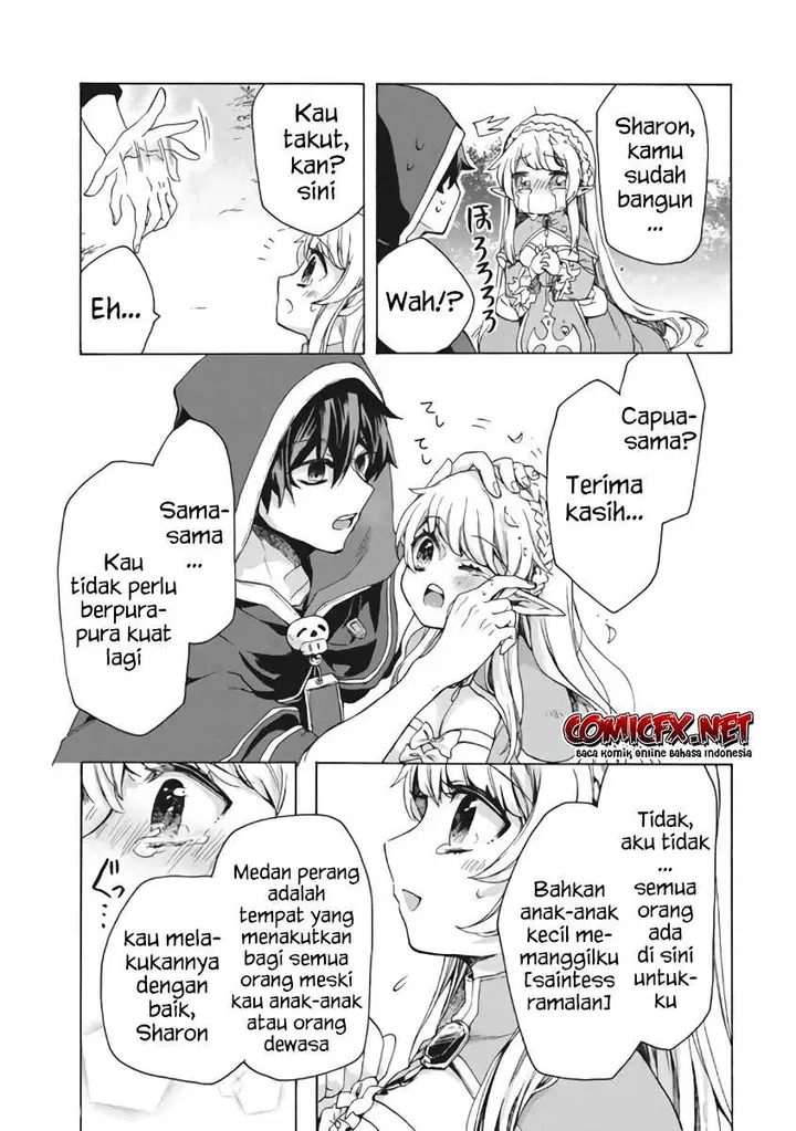 image-komik-kukuku-he-is-the-weakest-of-the-four-heavenly-monarchs-i-was-dismissed-from-my-job-but-somehow-i-became-the-master-of-a-hero-and-a-holy-maiden-chapter-9.2-11/19