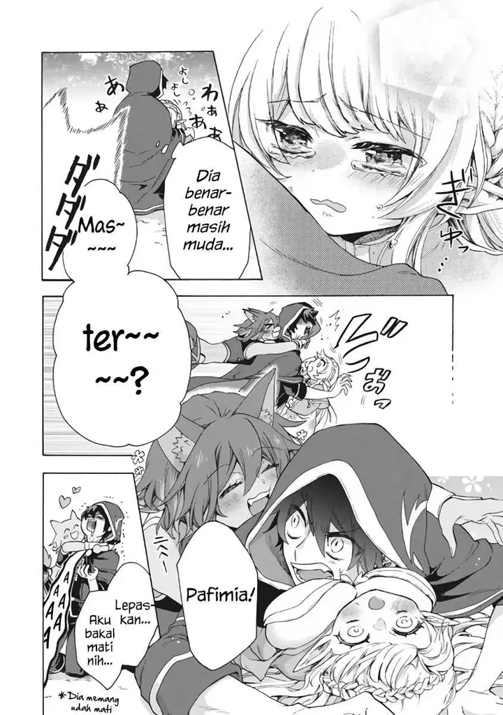 image-komik-kukuku-he-is-the-weakest-of-the-four-heavenly-monarchs-i-was-dismissed-from-my-job-but-somehow-i-became-the-master-of-a-hero-and-a-holy-maiden-chapter-9.2-12/19