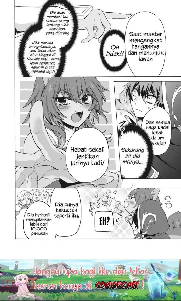 image-komik-kukuku-he-is-the-weakest-of-the-four-heavenly-monarchs-i-was-dismissed-from-my-job-but-somehow-i-became-the-master-of-a-hero-and-a-holy-maiden-chapter-9.2-14/19