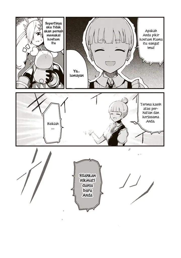 image-komik-kuma-kuma-kuma-bear-chapter-01-11/20