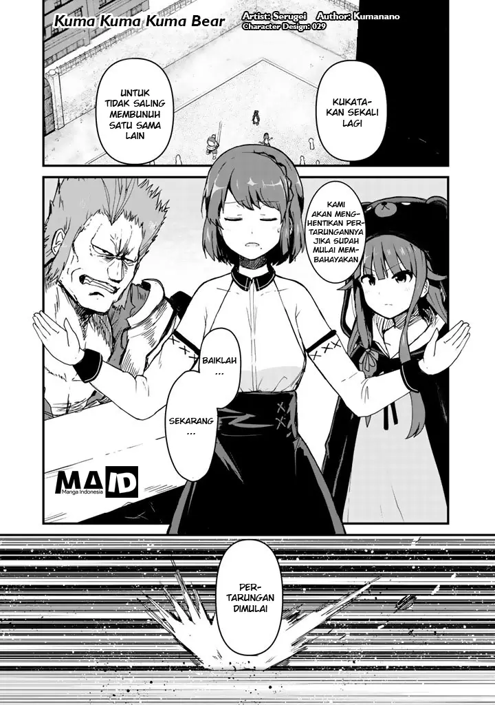 image-komik-kuma-kuma-kuma-bear-chapter-05-2/22