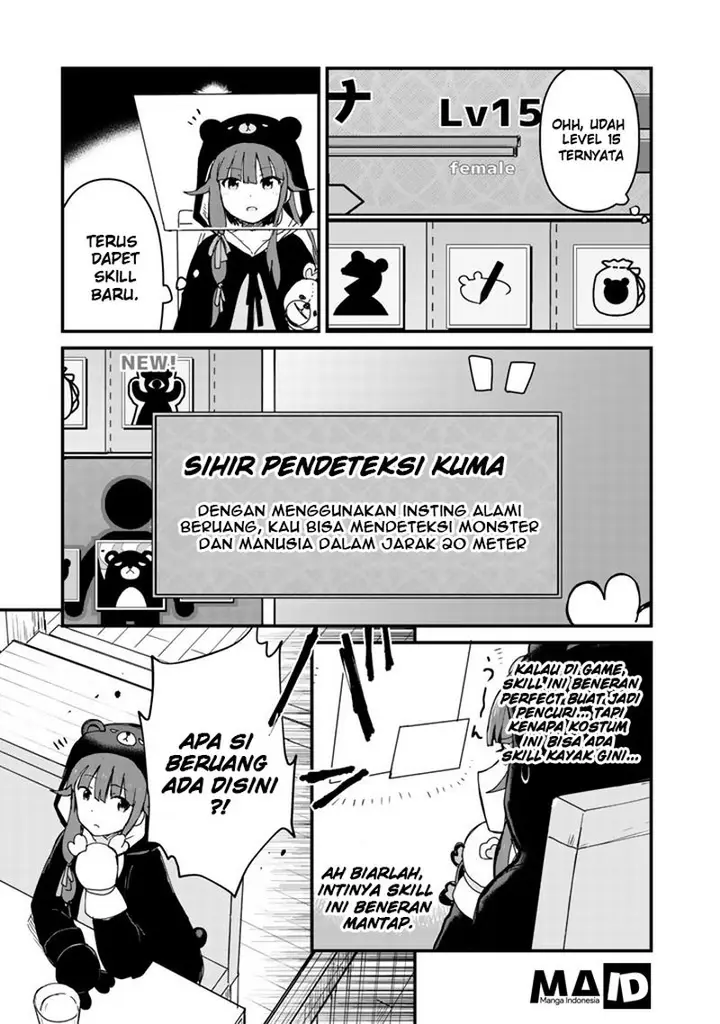 image-komik-kuma-kuma-kuma-bear-chapter-07-16/22