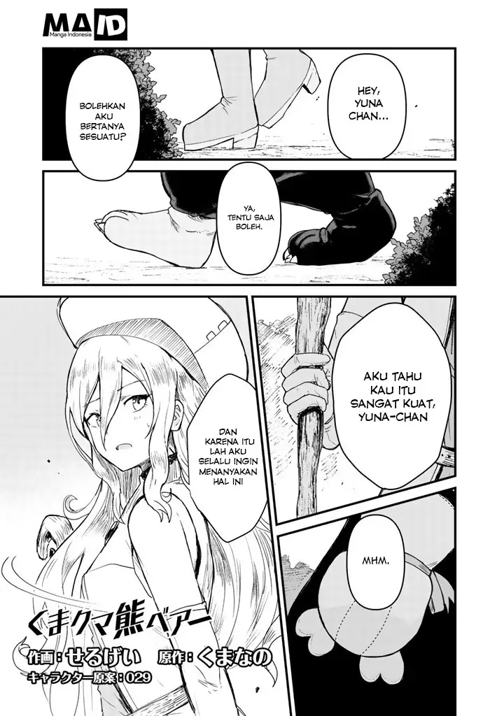 image-komik-kuma-kuma-kuma-bear-chapter-09-2/23