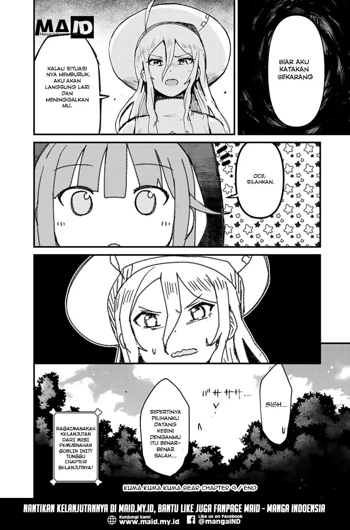 image-komik-kuma-kuma-kuma-bear-chapter-09-17/23