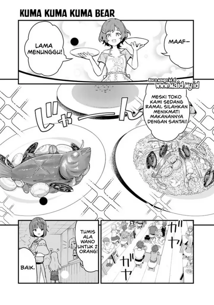 image-komik-kuma-kuma-kuma-bear-chapter-100-2/20