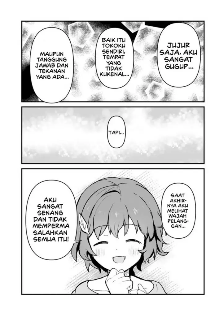 image-komik-kuma-kuma-kuma-bear-chapter-100-15/20