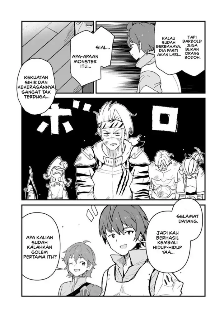 image-komik-kuma-kuma-kuma-bear-chapter-106-5/16