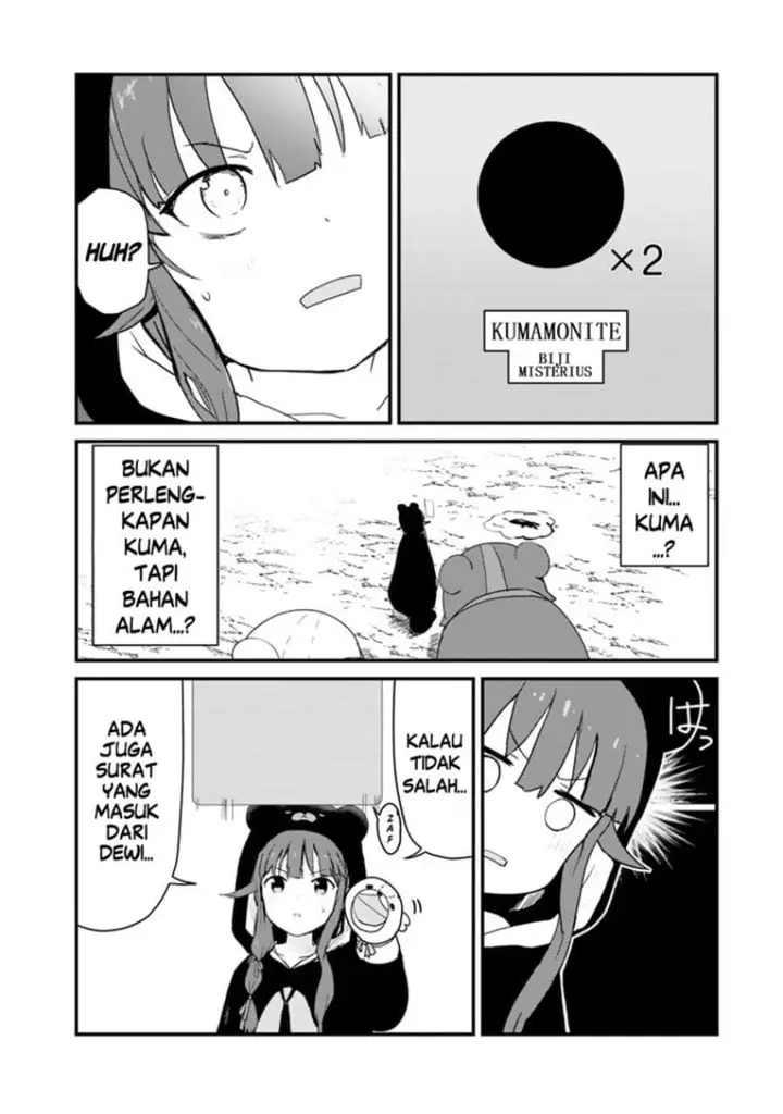 image-komik-kuma-kuma-kuma-bear-chapter-108-3/15