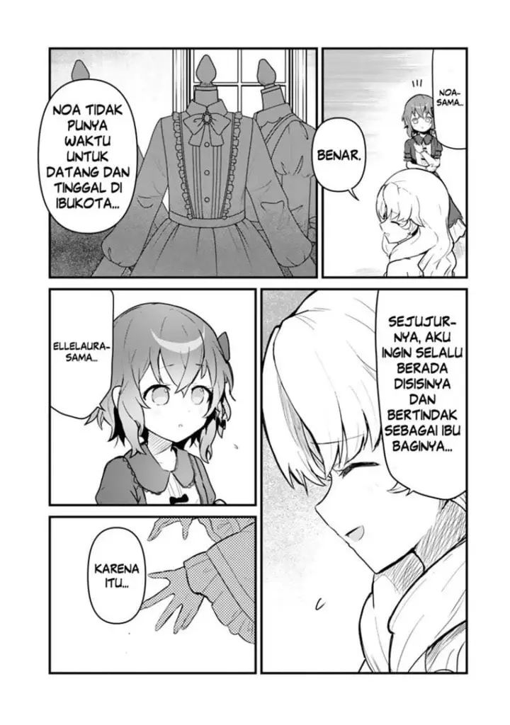 image-komik-kuma-kuma-kuma-bear-chapter-109-1/16