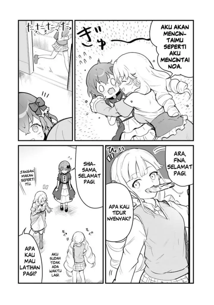 image-komik-kuma-kuma-kuma-bear-chapter-109-2/16