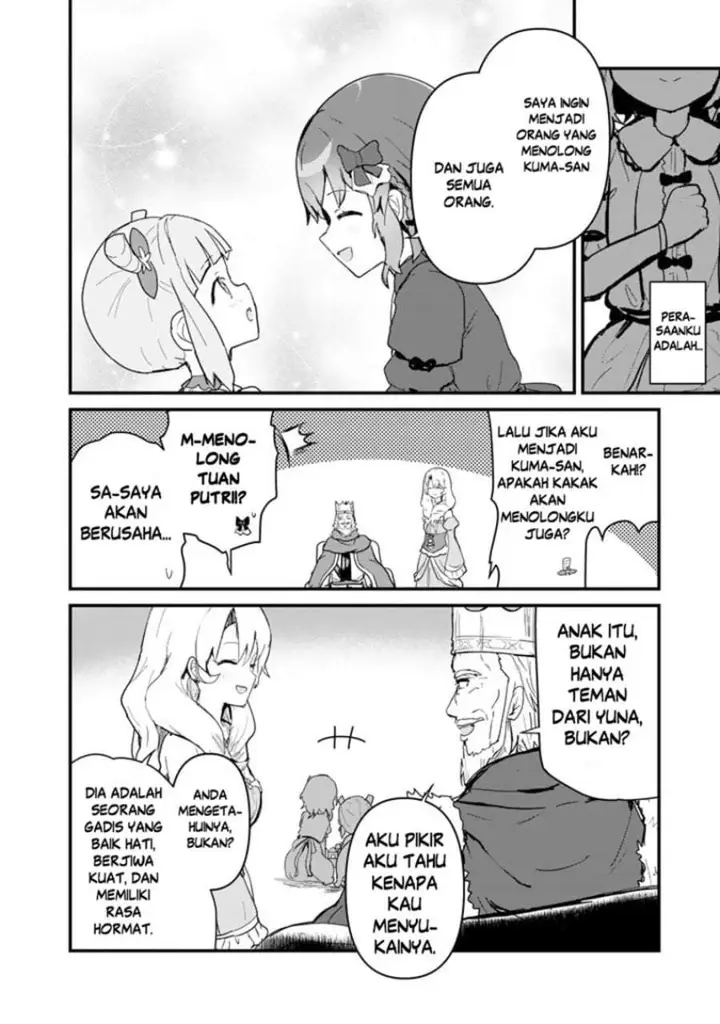 image-komik-kuma-kuma-kuma-bear-chapter-109-11/16