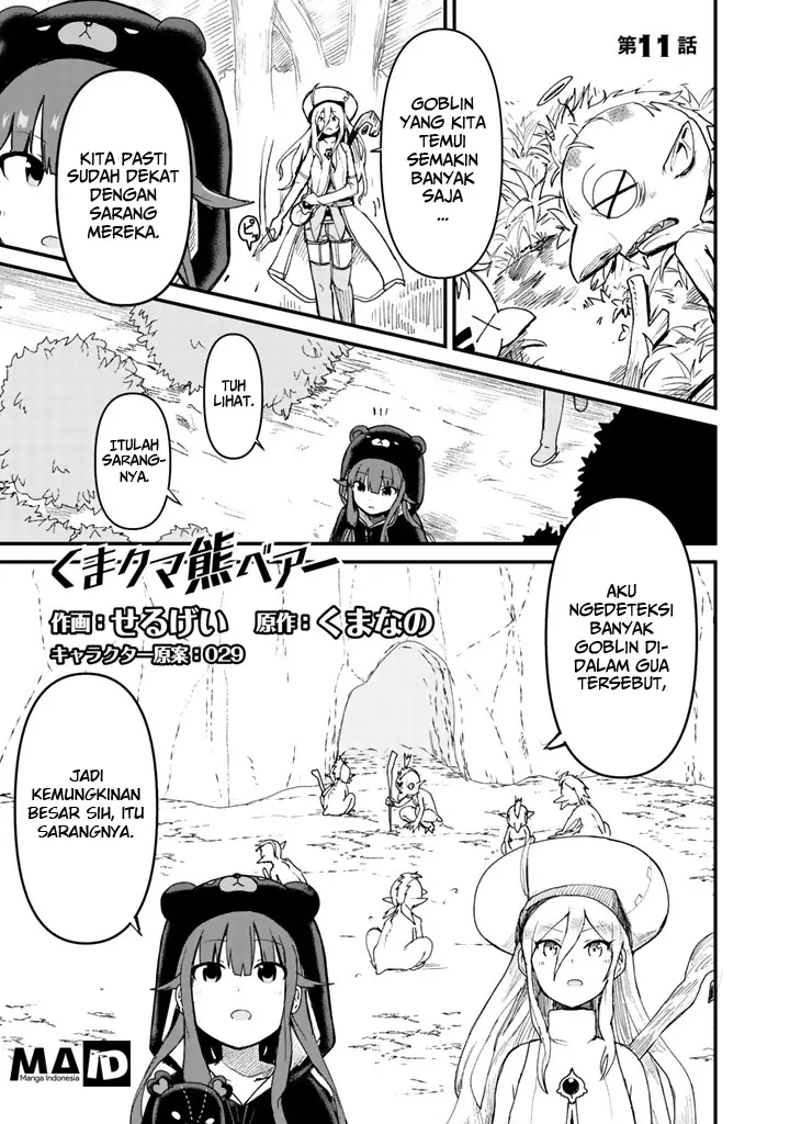 image-komik-kuma-kuma-kuma-bear-chapter-11-2/22