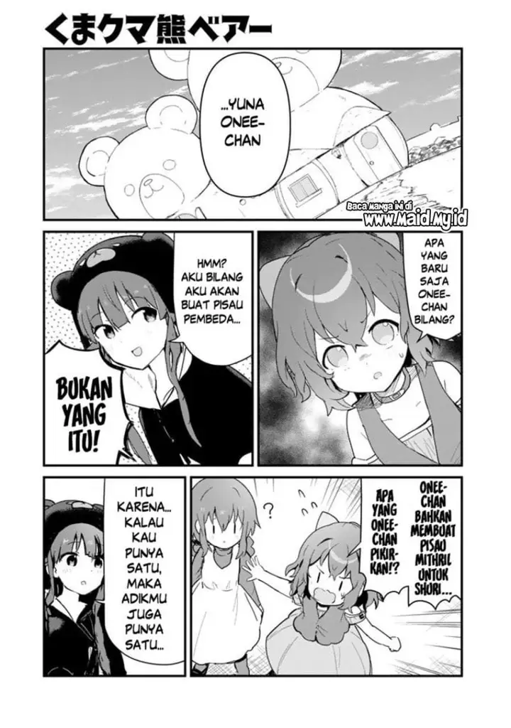 image-komik-kuma-kuma-kuma-bear-chapter-111-0/16