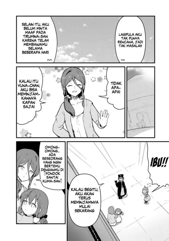 image-komik-kuma-kuma-kuma-bear-chapter-111-7/16