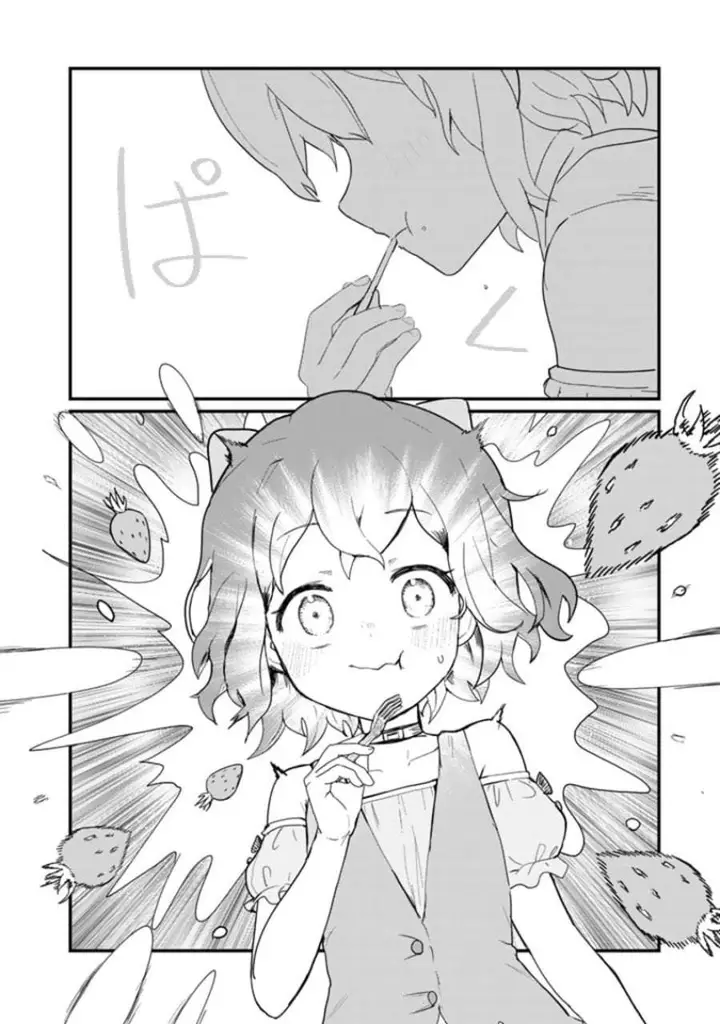 image-komik-kuma-kuma-kuma-bear-chapter-112-7/16