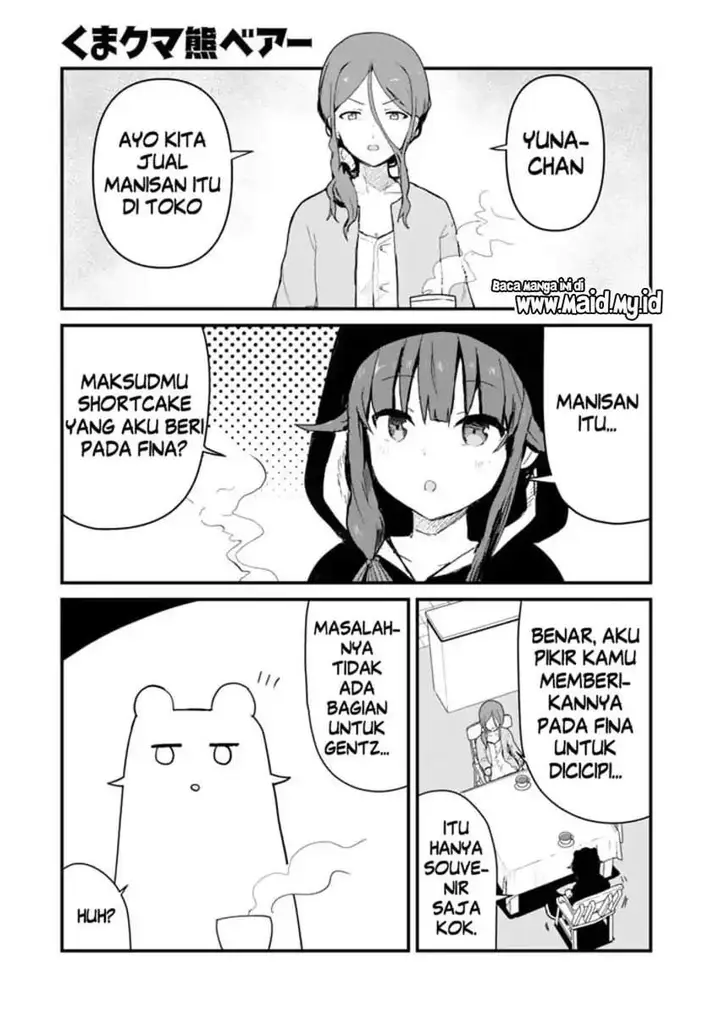 image-komik-kuma-kuma-kuma-bear-chapter-113-0/16