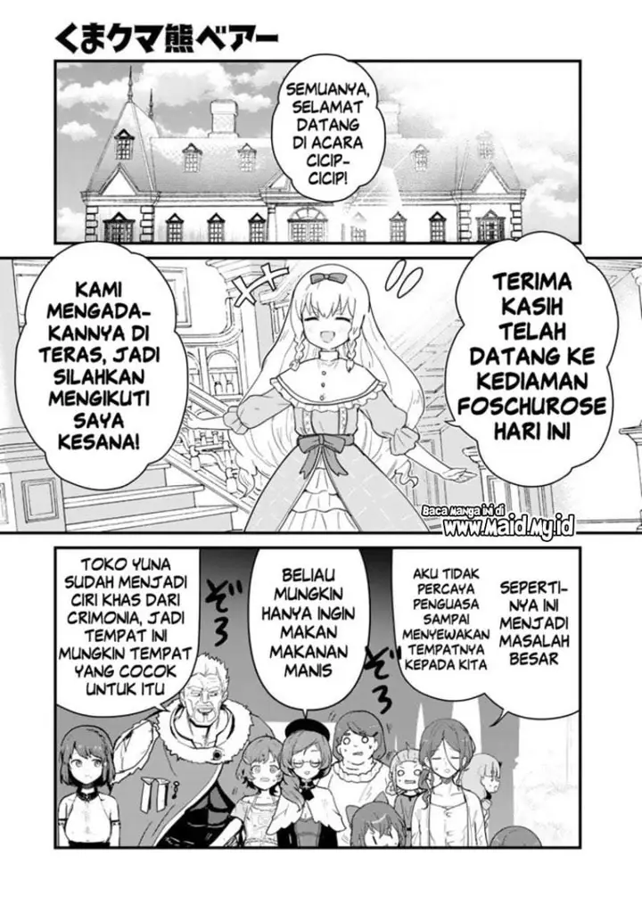 image-komik-kuma-kuma-kuma-bear-chapter-114-0/16