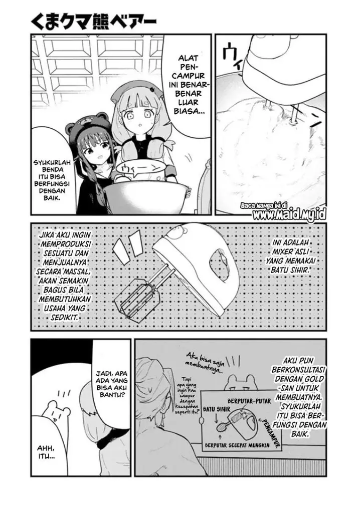 image-komik-kuma-kuma-kuma-bear-chapter-115-0/16