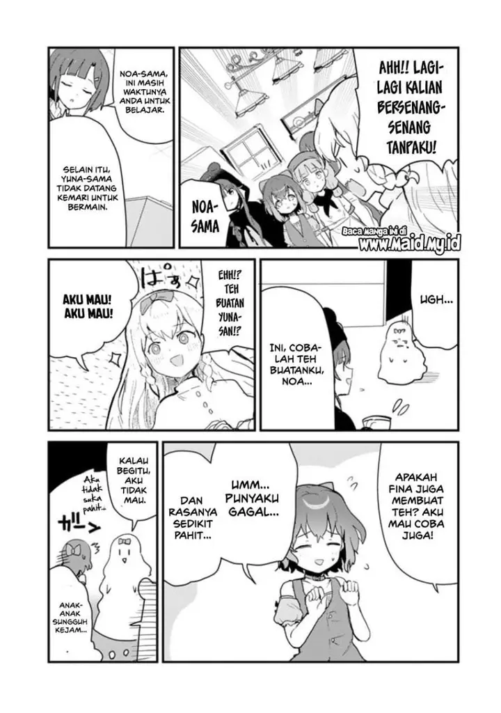 image-komik-kuma-kuma-kuma-bear-chapter-115-7/16